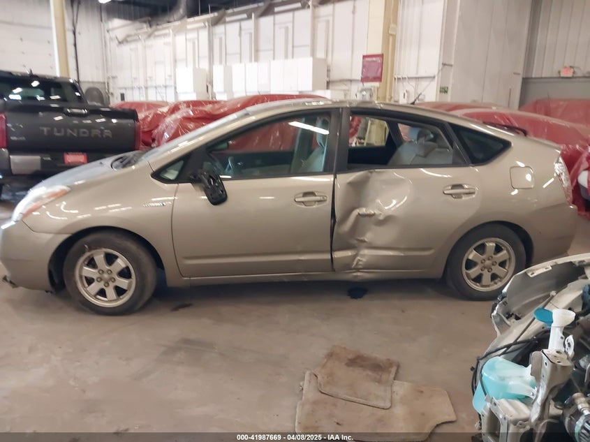 2009 TOYOTA PRIUS VIN: JTDKB20U693530048