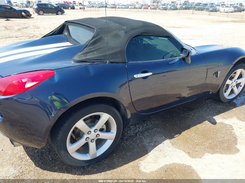 2006 Pontiac Solstice VIN: 1G2MB33B56Y111717 Lot: 43429509