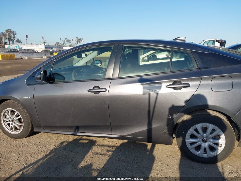 2020 TOYOTA PRIUS VIN: JTDKARFUXL3117737