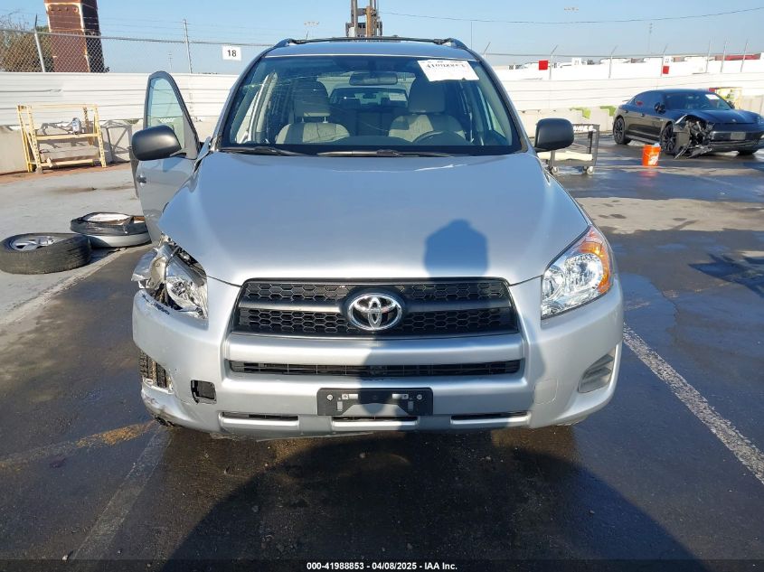 2011 Toyota Rav4 VIN: 2T3BF4DV1BW093419 Lot: 41988853