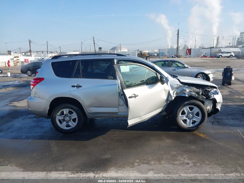 2011 Toyota Rav4 VIN: 2T3BF4DV1BW093419 Lot: 41988853