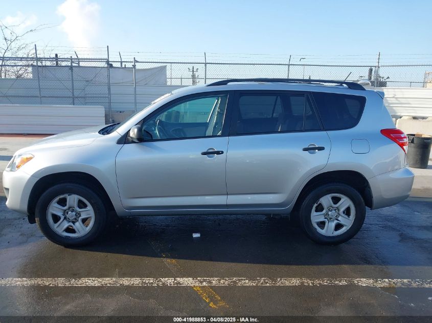 2011 Toyota Rav4 VIN: 2T3BF4DV1BW093419 Lot: 41988853