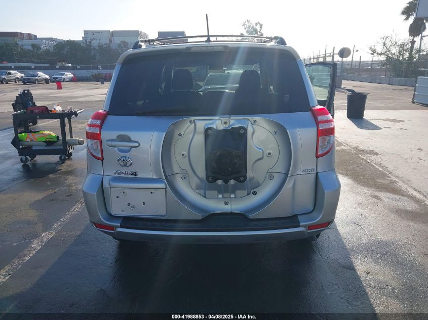 2011 Toyota Rav4 VIN: 2T3BF4DV1BW093419 Lot: 41988853