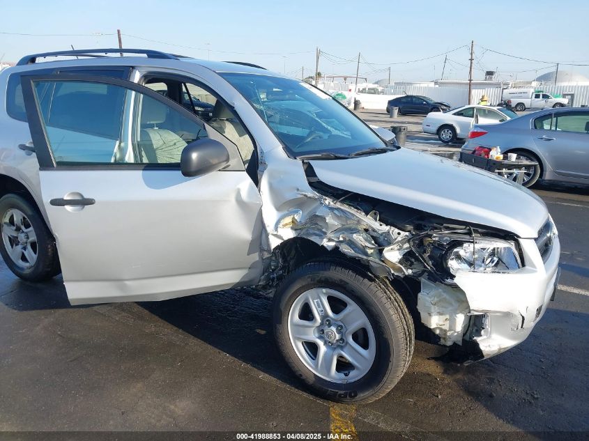 2011 Toyota Rav4 VIN: 2T3BF4DV1BW093419 Lot: 41988853
