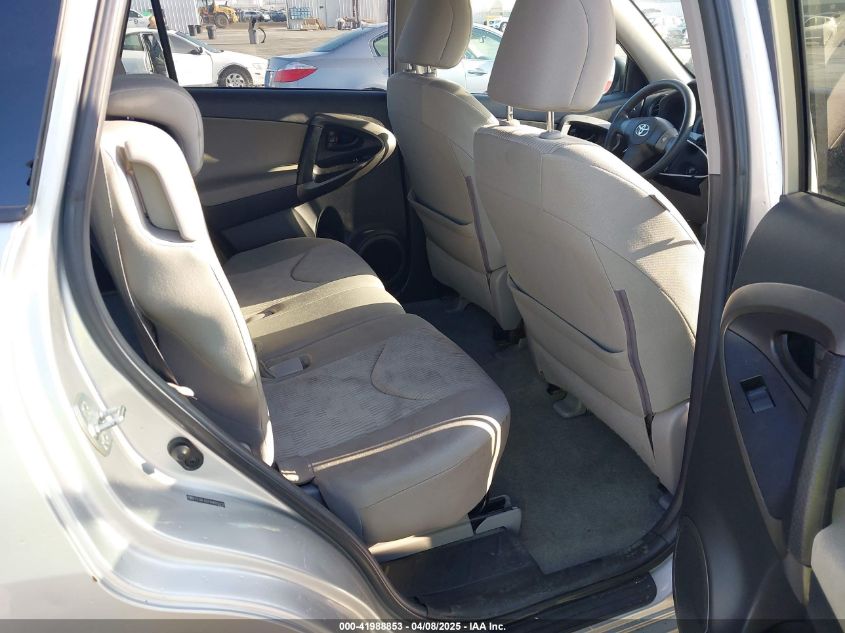 2011 Toyota Rav4 VIN: 2T3BF4DV1BW093419 Lot: 41988853