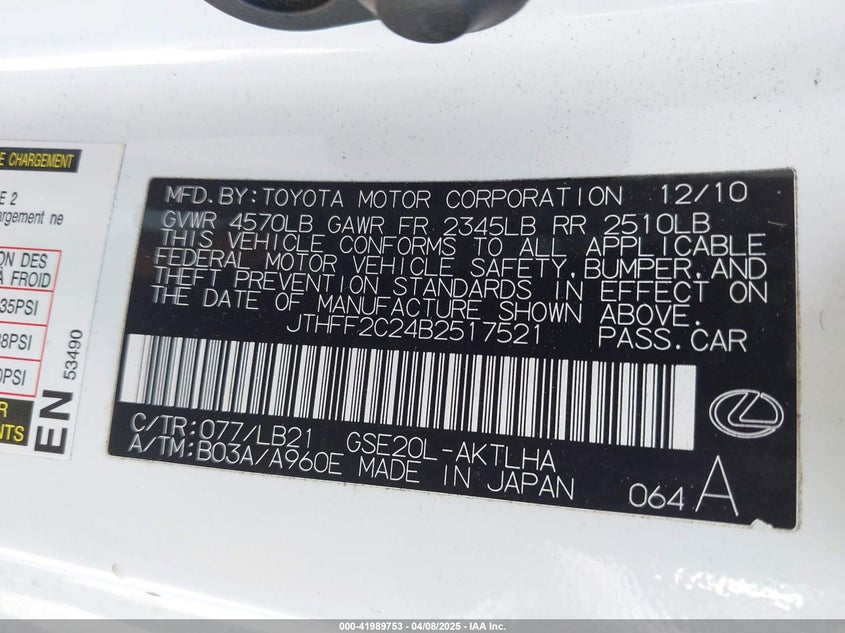 2011 LEXUS IS 250C VIN: JTHFF2C24B2517521