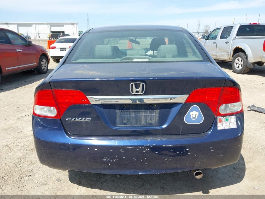 2011 HONDA CIVIC VIN: 2HGFA1F51BH541882