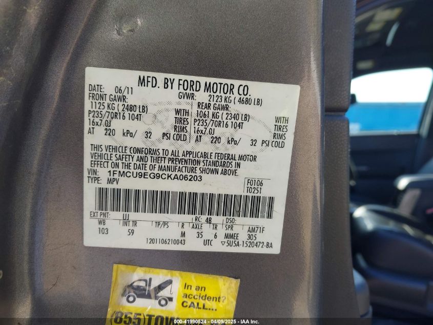 2012 Ford Escape Limited VIN: 1FMCU9EG9CKA06203 Lot: 41990524