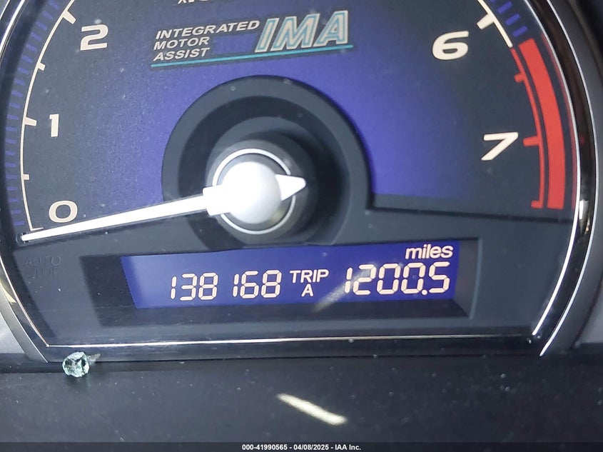 2007 Honda Civic Hybrid VIN: JHMFA36277S006005 Lot: 41990565