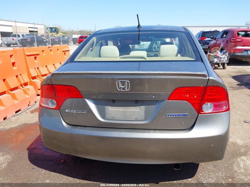2007 Honda Civic Hybrid VIN: JHMFA36277S006005 Lot: 41990565