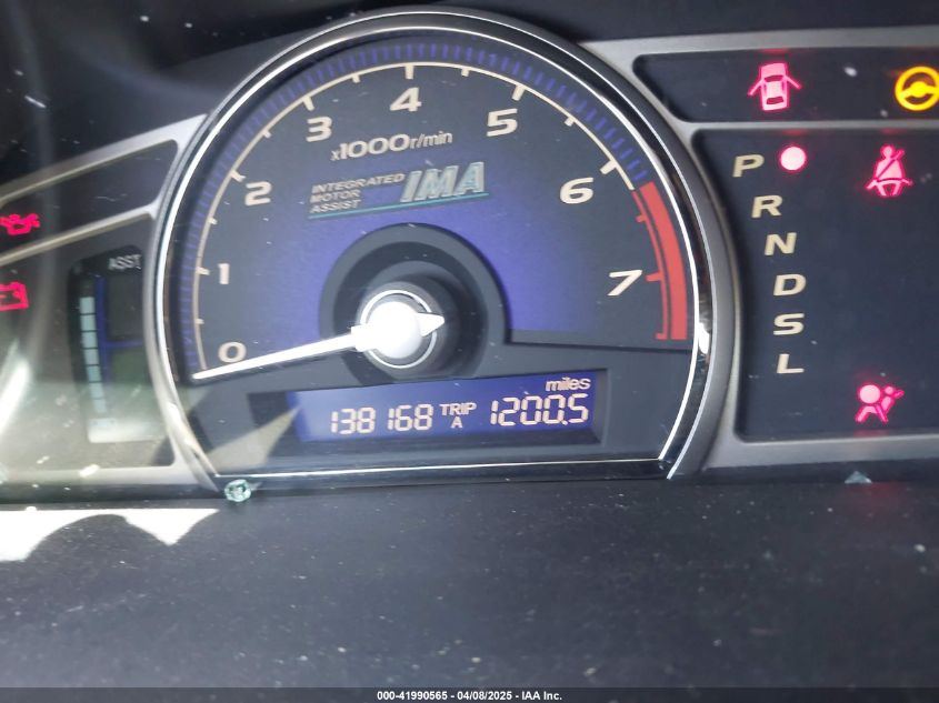 2007 Honda Civic Hybrid VIN: JHMFA36277S006005 Lot: 41990565