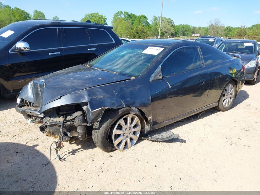 2006 HONDA ACCORD VIN: 1HGCM82736A008057