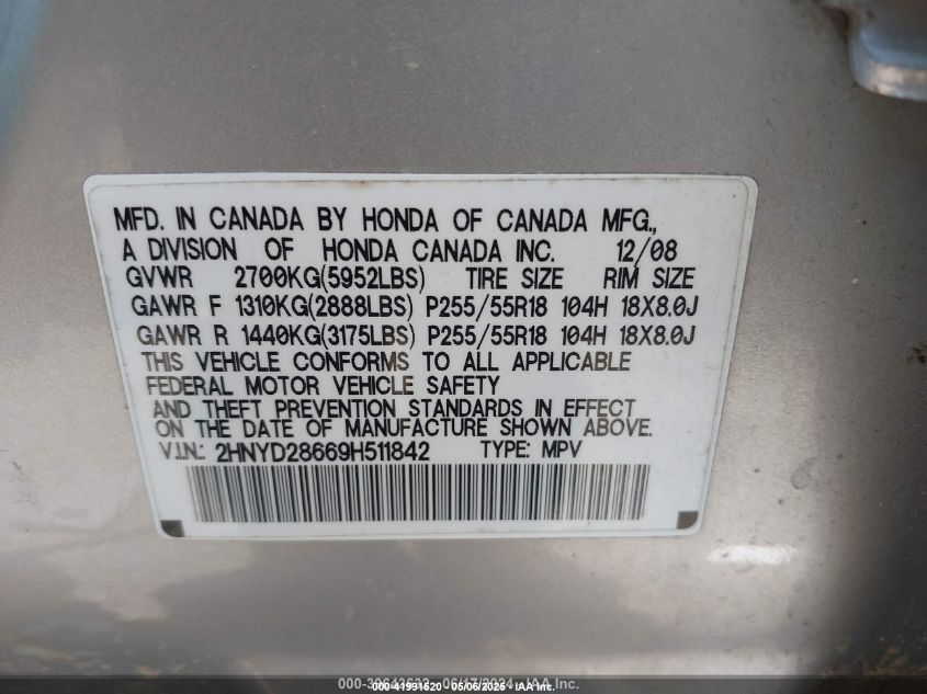 2009 Acura Mdx Technology Package VIN: 2HNYD28669H511842 Lot: 41991520