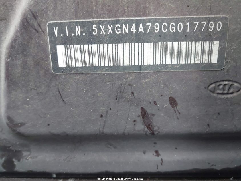 2012 Kia Optima Ex VIN: 5XXGN4A79CG017790 Lot: 41991683