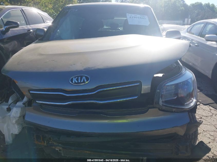 2017 Kia Soul VIN: KNDJN2A21H7467934 Lot: 41991845