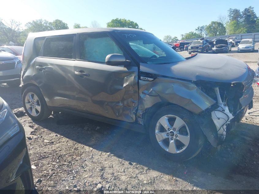 2017 Kia Soul VIN: KNDJN2A21H7467934 Lot: 41991845