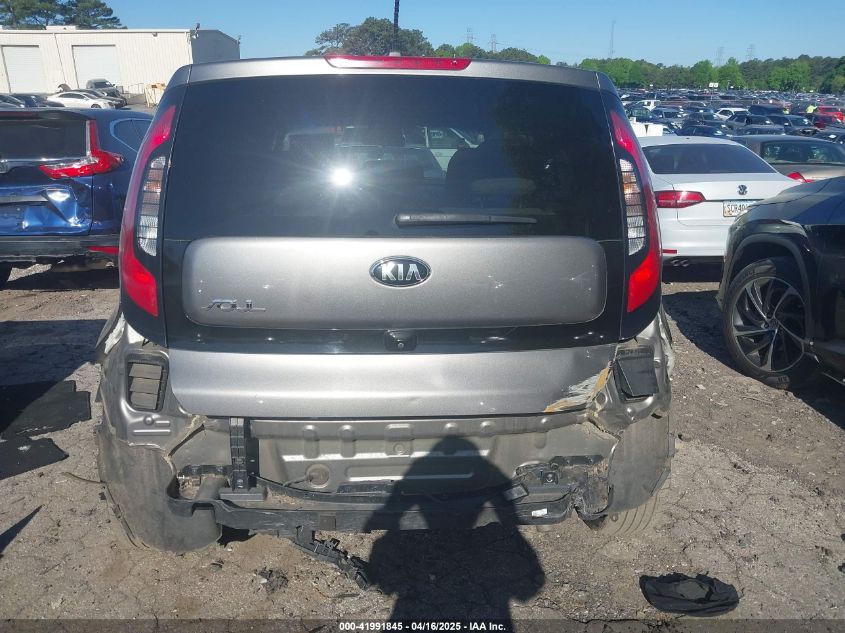 2017 Kia Soul VIN: KNDJN2A21H7467934 Lot: 41991845