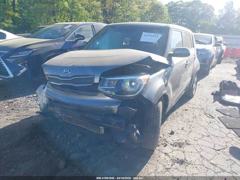 2017 KIA SOUL VIN: KNDJN2A21H7467934