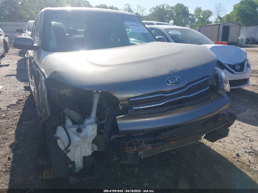 2017 Kia Soul VIN: KNDJN2A21H7467934 Lot: 41991845