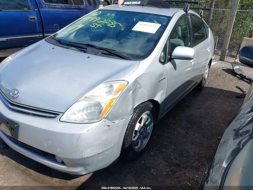 2006 TOYOTA PRIUS VIN: JTDKB20U267532948