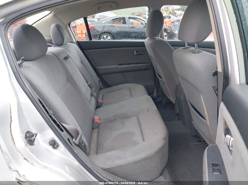 2008 Nissan Sentra 2.0/2.0S/2.0Sl VIN: 3N1AB61E783744403 Lot: 41993112