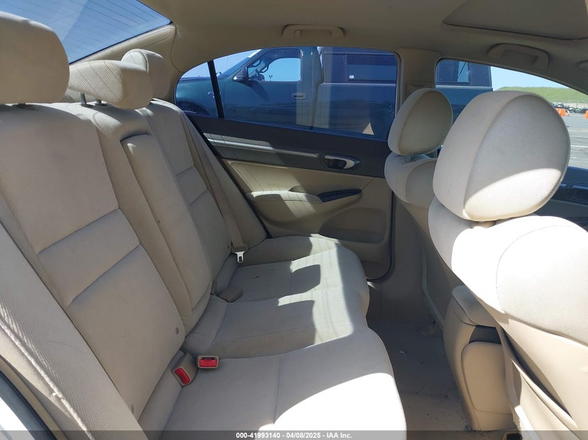 2006 HONDA CIVIC VIN: 1HGFA16866L111672