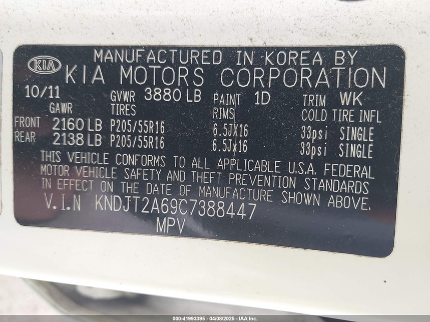 2012 KIA SOUL VIN: KNDJT2A69C7388447