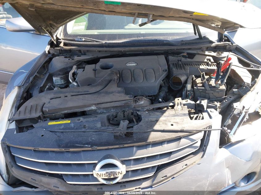 2011 Nissan Altima 2.5 S VIN: 1N4AL2AP0BN508712 Lot: 41993534