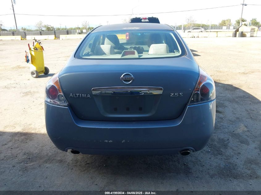 2011 Nissan Altima 2.5 S VIN: 1N4AL2AP0BN508712 Lot: 41993534