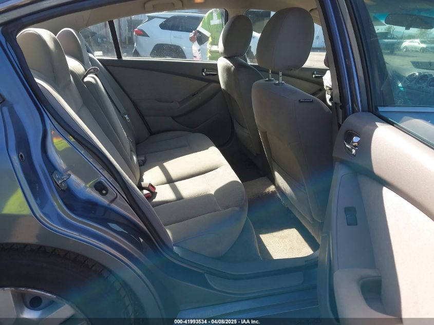 2011 Nissan Altima 2.5 S VIN: 1N4AL2AP0BN508712 Lot: 41993534