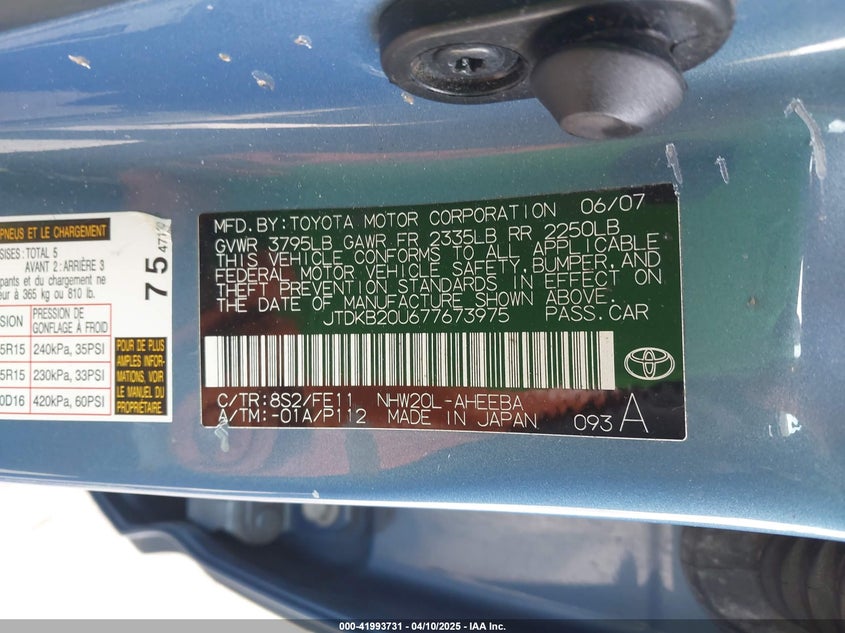 2007 TOYOTA PRIUS VIN: JTDKB20U677673975
