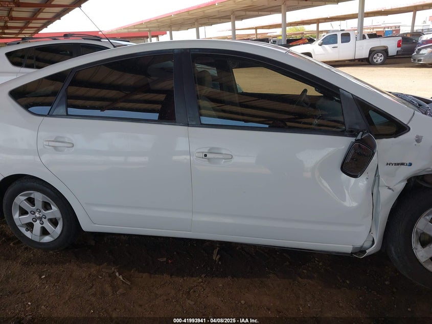 2008 TOYOTA PRIUS VIN: JTDKB20U587791517