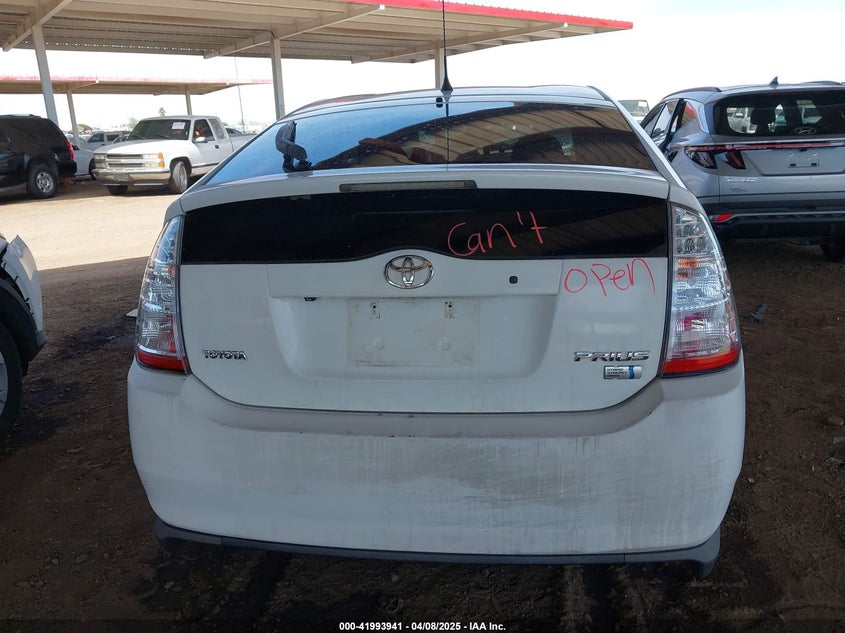 2008 TOYOTA PRIUS VIN: JTDKB20U587791517