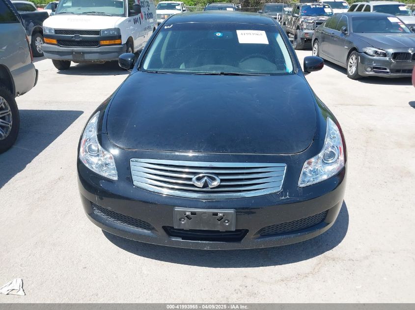 2007 Infiniti G35 Journey VIN: JNKBV61EX7M728904 Lot: 41993965