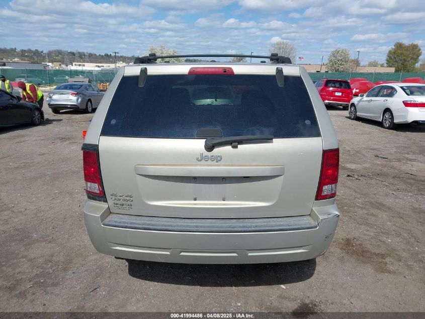 2007 Jeep Grand Cherokee Laredo VIN: 1J8GR48KX7C513145 Lot: 41994486