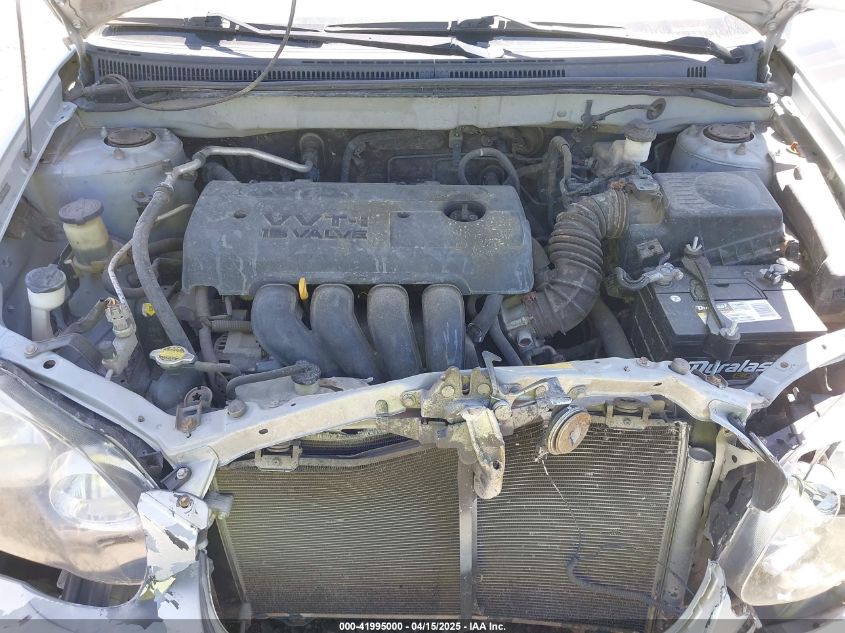 2007 Toyota Corolla S VIN: 2T1BR32E67C831933 Lot: 41995000