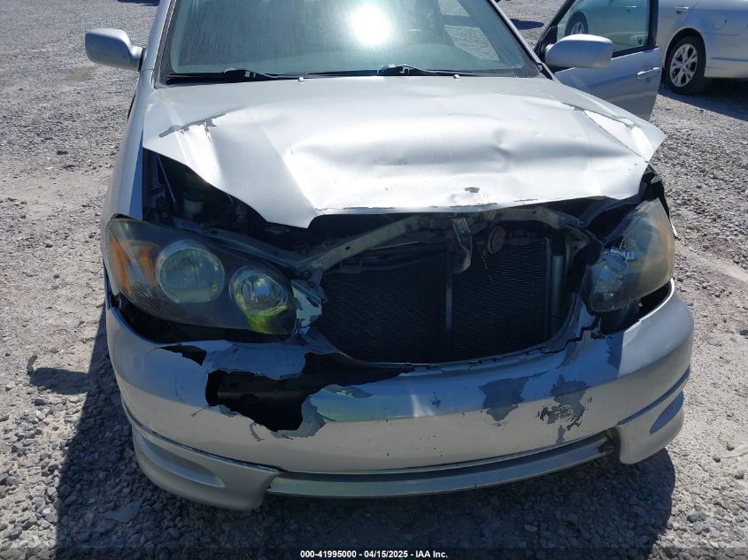 2007 Toyota Corolla S VIN: 2T1BR32E67C831933 Lot: 41995000