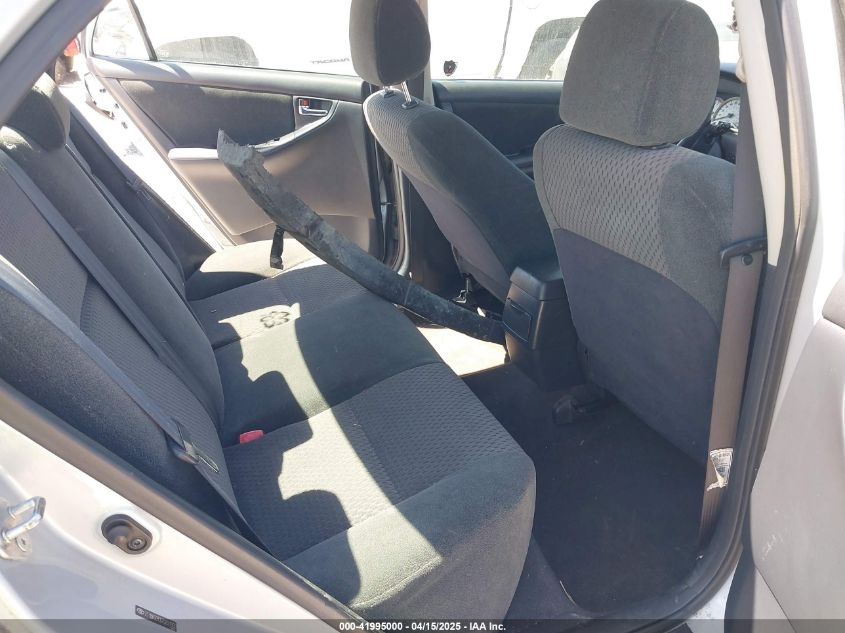 2007 Toyota Corolla S VIN: 2T1BR32E67C831933 Lot: 41995000