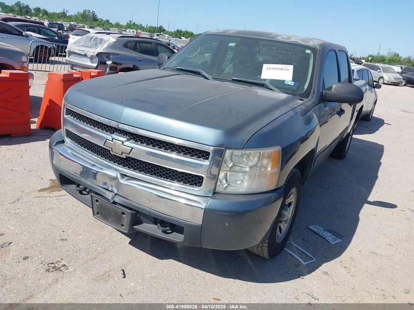 2008 CHEVROLET SILVERADO VIN: 2GCEC13C181113268