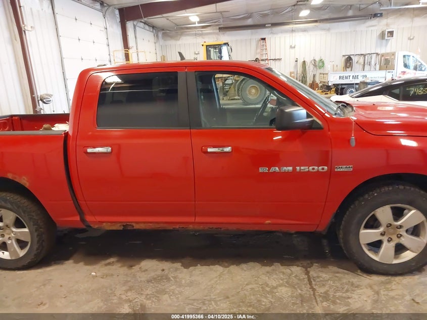 2012 RAM 1500 VIN: 1C6RD7LT2CS109716