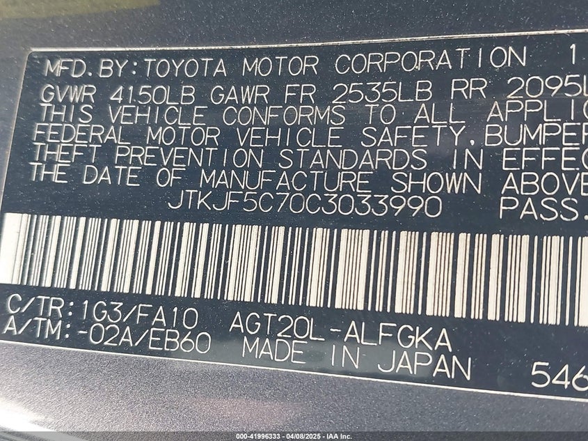 2012 SCION TC VIN: JTKJF5C70C3033990