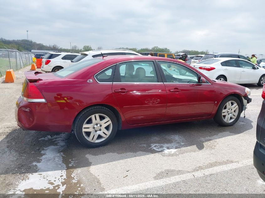 2008 Chevrolet Impala Lt VIN: 2G1WC583981252254 Lot: 41996446
