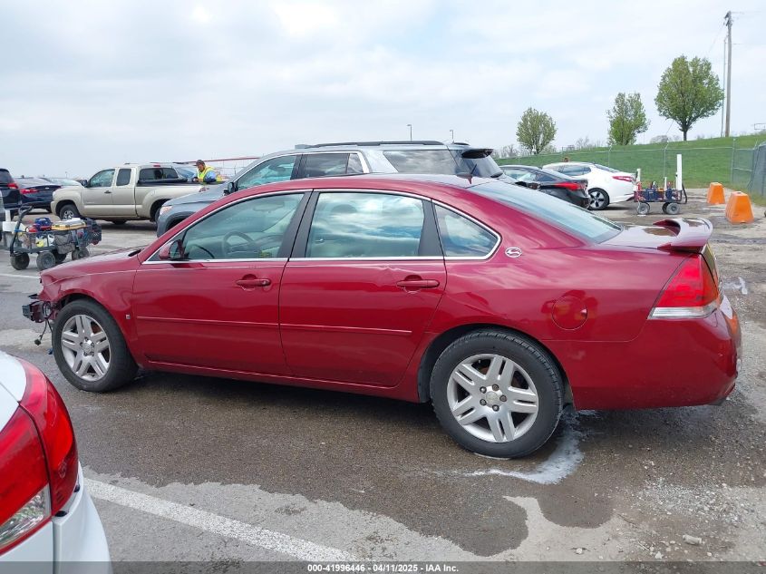 2008 Chevrolet Impala Lt VIN: 2G1WC583981252254 Lot: 41996446