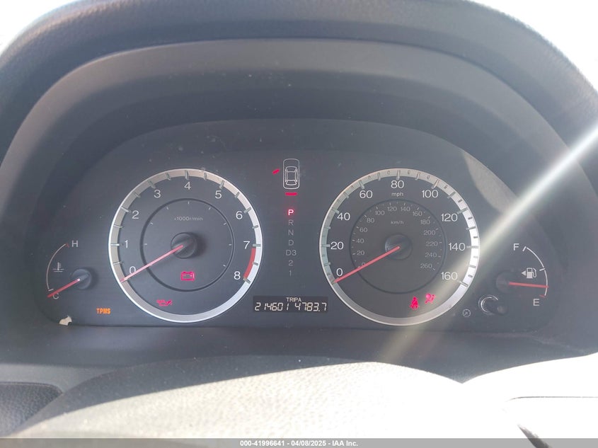 2011 HONDA ACCORD VIN: 1HGCP2F70BA036181