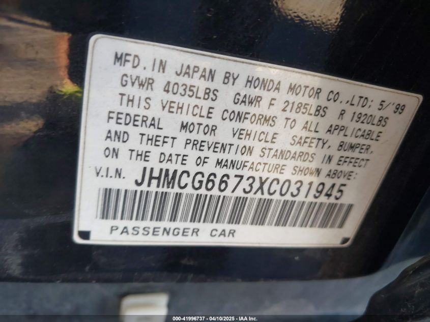 1999 Honda Accord Ex VIN: JHMCG6673XC031945 Lot: 41996737