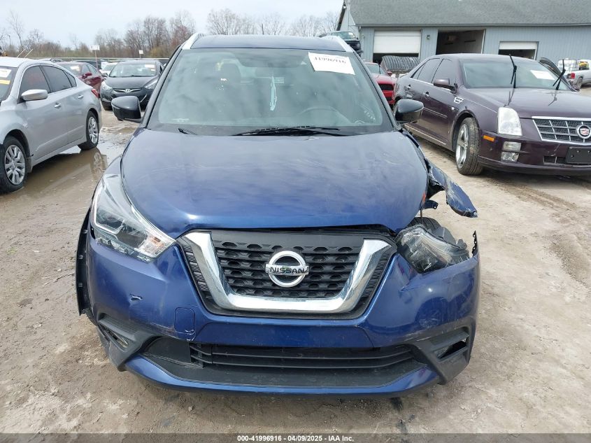 2018 Nissan Kicks Sr VIN: 3N1CP5CU1JL524897 Lot: 41996916