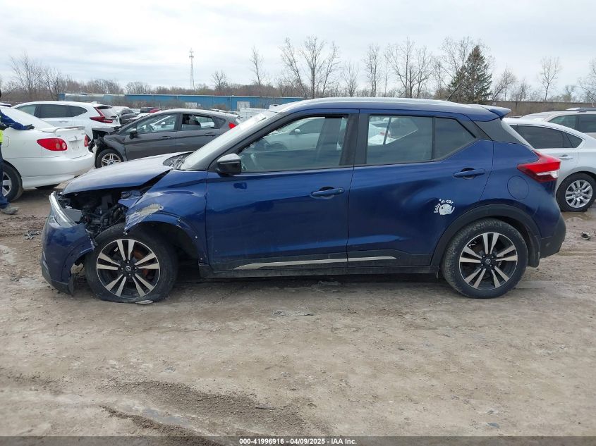 2018 Nissan Kicks Sr VIN: 3N1CP5CU1JL524897 Lot: 41996916