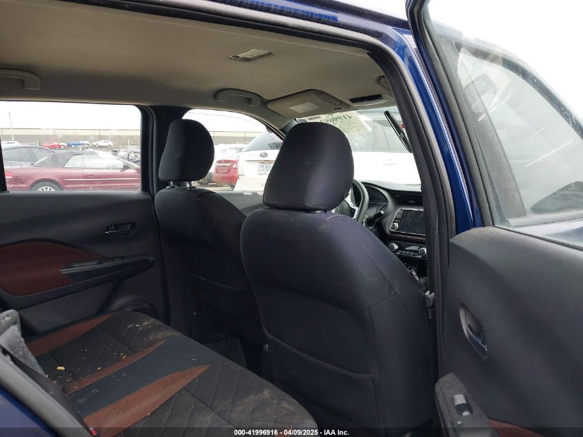 2018 Nissan Kicks Sr VIN: 3N1CP5CU1JL524897 Lot: 41996916