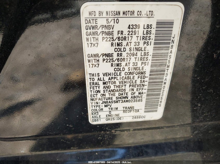 2010 NISSAN ROGUE VIN: JN8AS5MT3AW023565