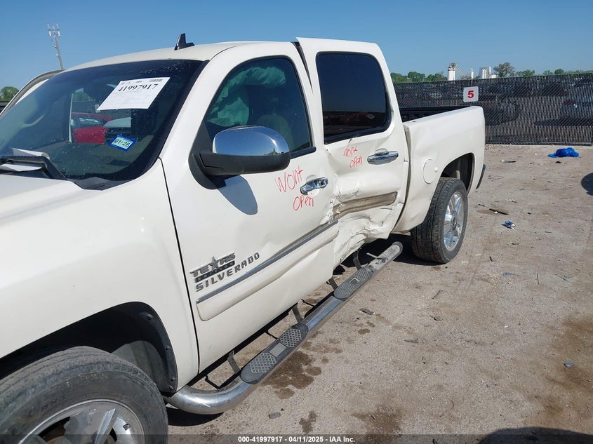 2012 CHEVROLET SILVERADO VIN: 3GCPCSE06CG158711